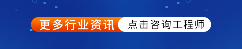 引導咨詢海報-1.gif
